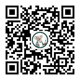 微信公众号