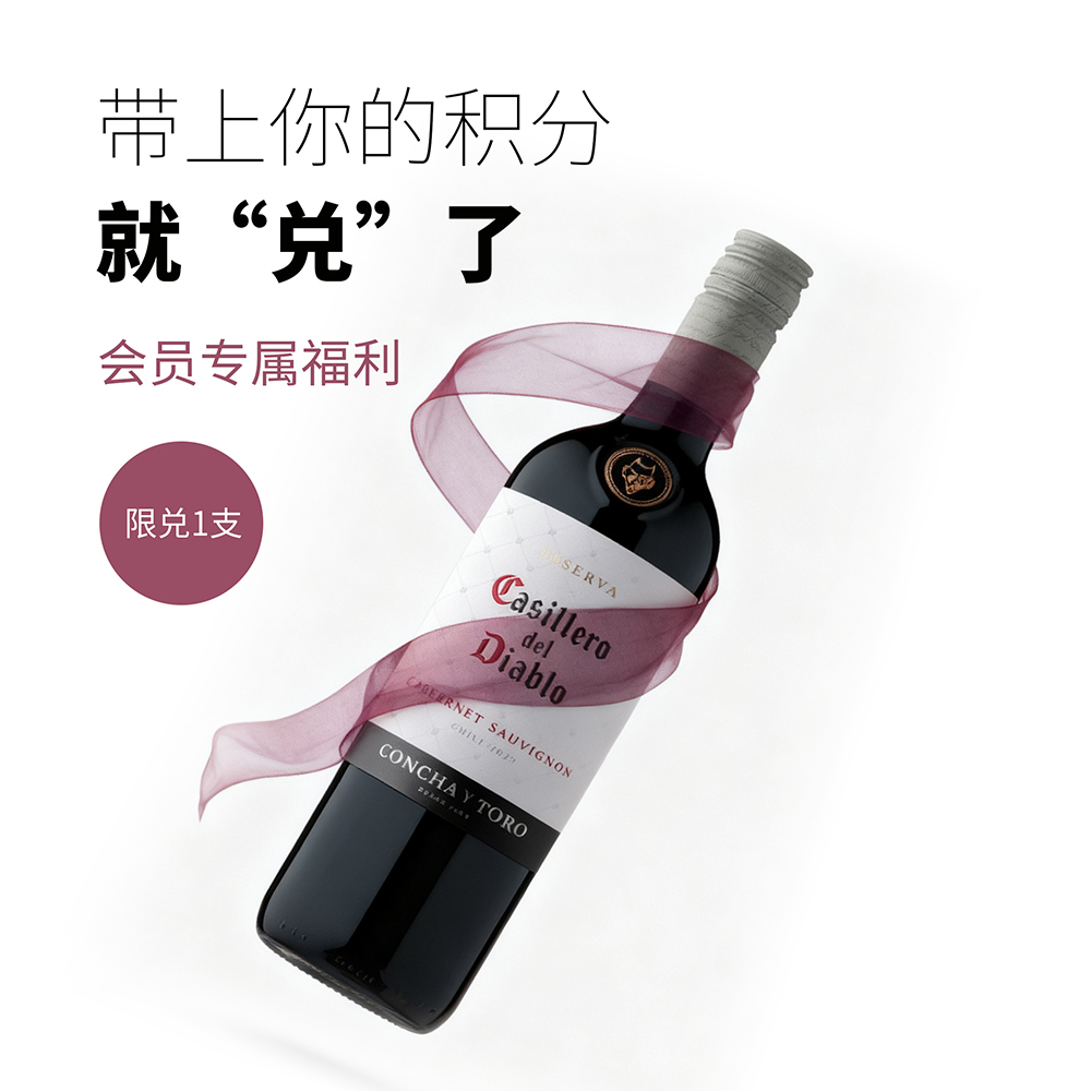 Yearts:全球酒类知识趣解漫画平台,探秘产区、酒庄与历史